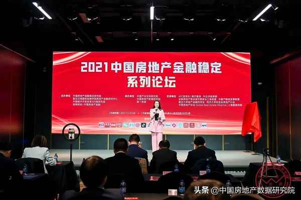 金鹏财经;金鹏证券