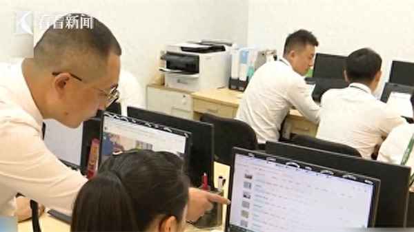 深圳房產網最新樓盤_深圳房產網深圳房地產網
