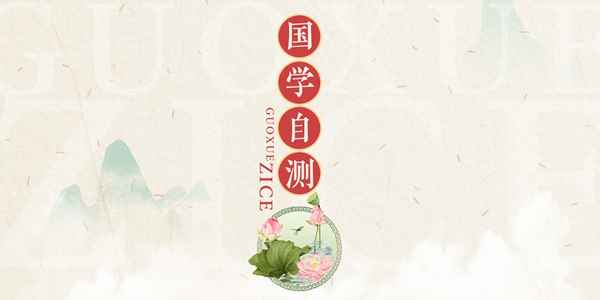 故书不厌百回读,熟读深思子自知-故书不厌百回读,熟读深思子自知百川东到海,何时复西归