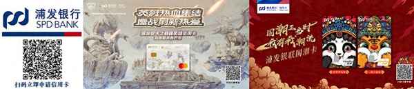 山东东平县房价最新消息_东平县房价网