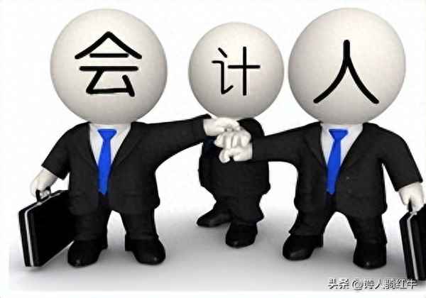 會計工作總結報告范文1,會計工作總結簡短