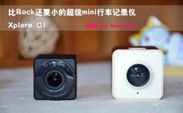 gsensor靈敏度怎么選擇、g-sensor靈敏度