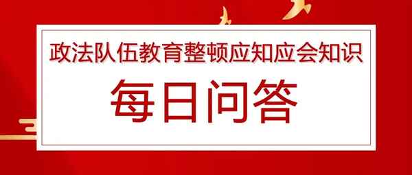 新文化运动的基本口号;新文化运动的基本口号是提倡