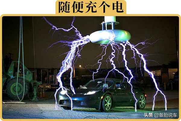 汽車怠速能給電瓶充電嗎(汽車怠速能給電瓶充電嗎多長時間能充貨)