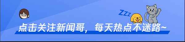 那个陌生人在我家安了摄像头、那个陌生人在我家装了摄像头