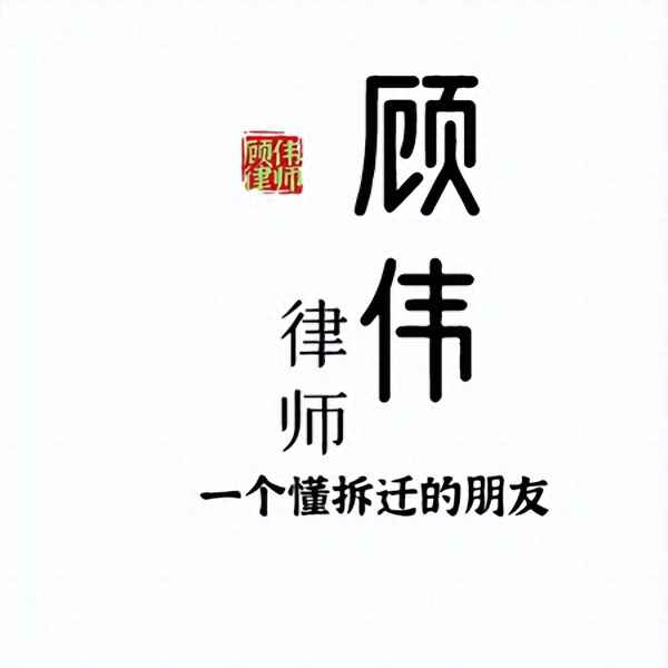 二級(jí)水源保護(hù)區(qū)補(bǔ)償-二級(jí)水源保護(hù)區(qū)的政策