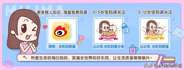 美國兒童電視劇(美國兒童電視劇中英字幕)
