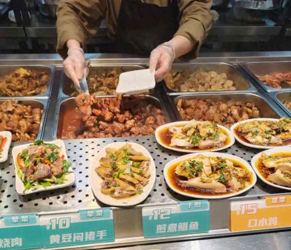 廣州美食導報_廣州美食導報官網