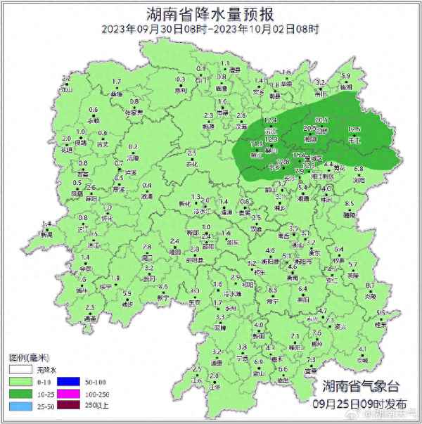 10月份天氣查詢—常熟10月份天氣查詢