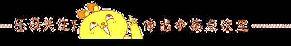 教育筆記中班(教育筆記中班下學期短篇300)