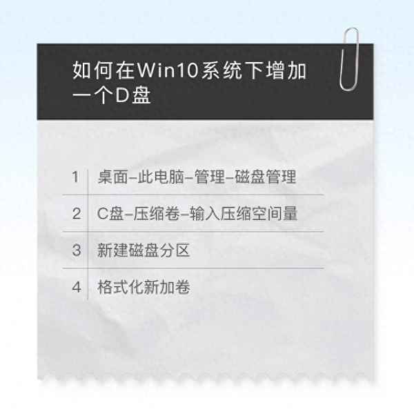 100g等于多少mb(100G等于多少mb流量)