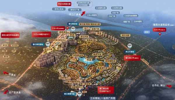 佛山洲楼盘房价_佛山洲有什么新楼