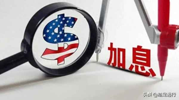 行情中心全球股市最新行情(全球股市行情网)