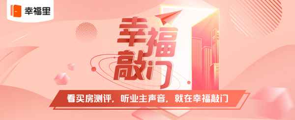 浦东上钢一村规划图_浦东上钢一村规划