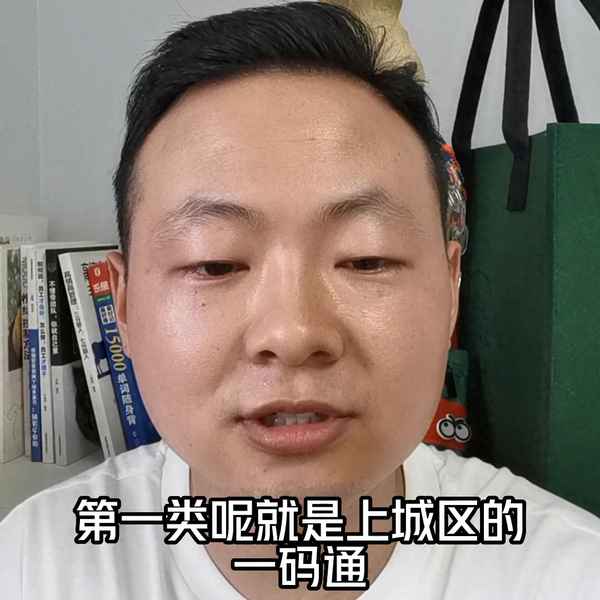 九年義務教育學籍管理規定_九年義務教育學籍都得跟班走嗎