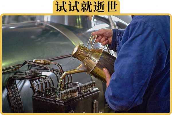 機油壽命多少需要更換、機油過了6個月必須換嗎