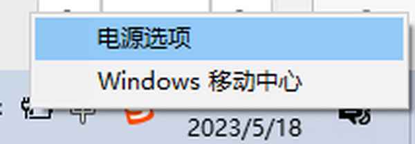 電腦休眠太久喚醒不了怎么辦-電腦怎么退出休眠