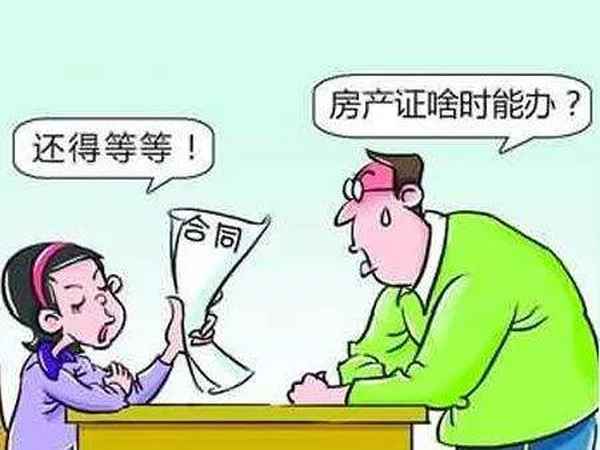 明珠房产网_明珠房产总部在哪