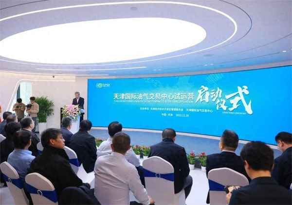 天津市房產(chǎn)交易中心、天津市房產(chǎn)交易中心電話號碼
