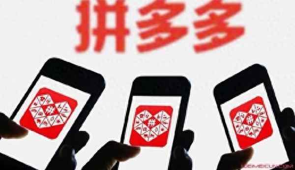 拼多多農場種的水稻有什么用,拼多多農場種植