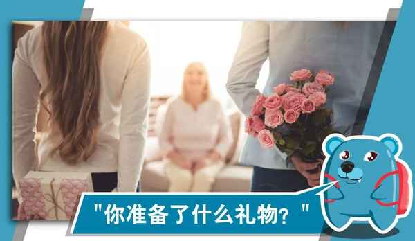 健康平安英文—健康平安英文縮寫(xiě)怎么寫(xiě)