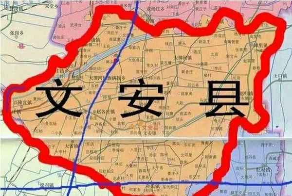 文安縣房產(chǎn)_文安縣房產(chǎn)