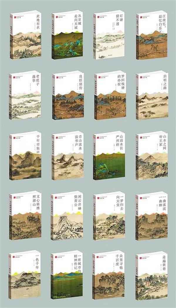 城市文化-城市文化ip是什么意思
