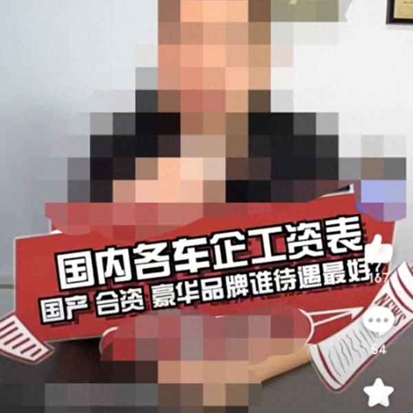 上海1000元以下的租房—上海1000元以下的租房有哪些