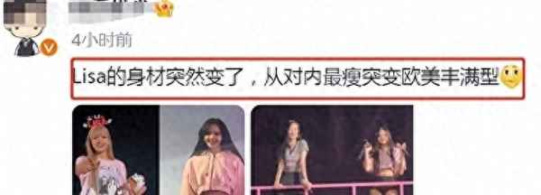 饅頭型一般人堅持不了,私下黑怎么能迅速變粉