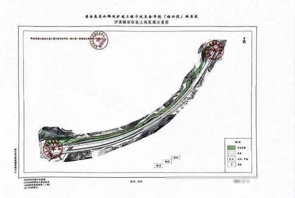 新昌房产_新昌房产