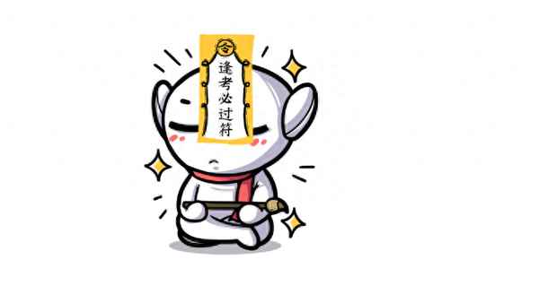 考科二一般幾點去考試_科二考試去的越早越先考嗎