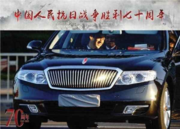 紅旗最貴轎車105億;全球最貴十大豪車
