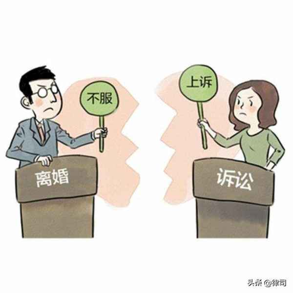 離婚房產律師咨詢費用-離婚房產律師咨詢費用誰出呢
