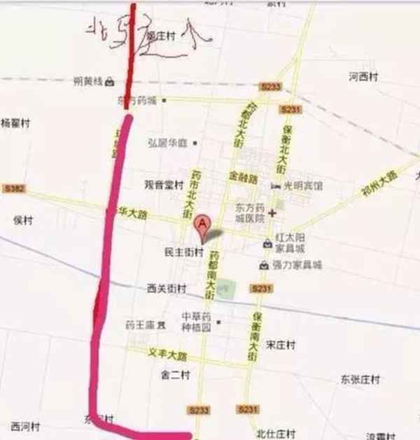 安國東河教育園區—安國教區