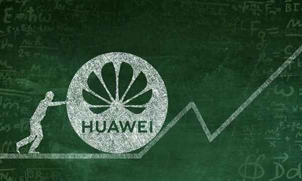 真正华为芯片概念股票-与华为深度合作5家上市公司