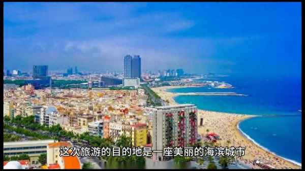 五一安全教育心得體會(五一安全教育心得體會400)