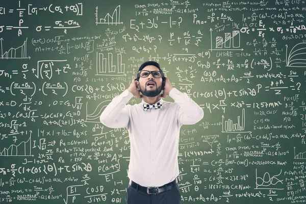 一财经马原-临近学期末,财经大学经济学院马院长