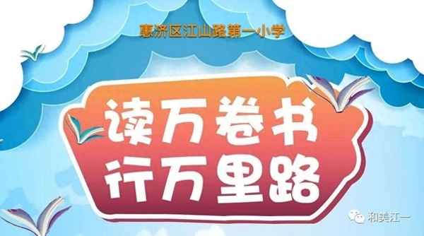 書香家庭介紹300字-書香家庭介紹300字作文