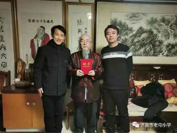 濟南求真教育(濟南求知)