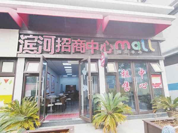 40年產權有房產證嗎—40年產權有沒有房產證