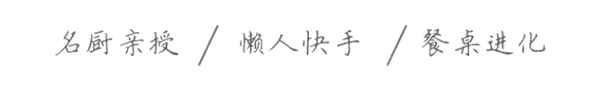 鍋貼怎么包視頻教程;鍋貼的制作過程如何包鍋貼