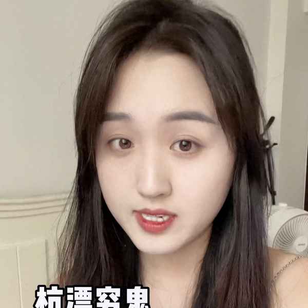 在杭州租房怎么找、杭州找房子租房应该去哪看