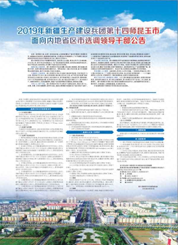 szzs文件需要什么打开、视频后缀是什么格式