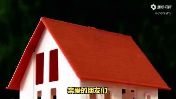 房产证找不到了可以补办吗;房产证可以自己办理吗