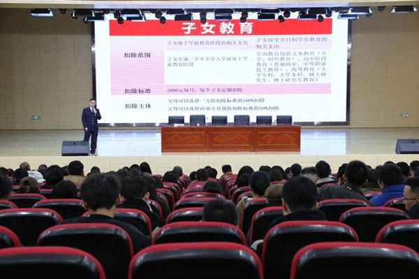 房产税申报时间;房产税申报时间是什么时候