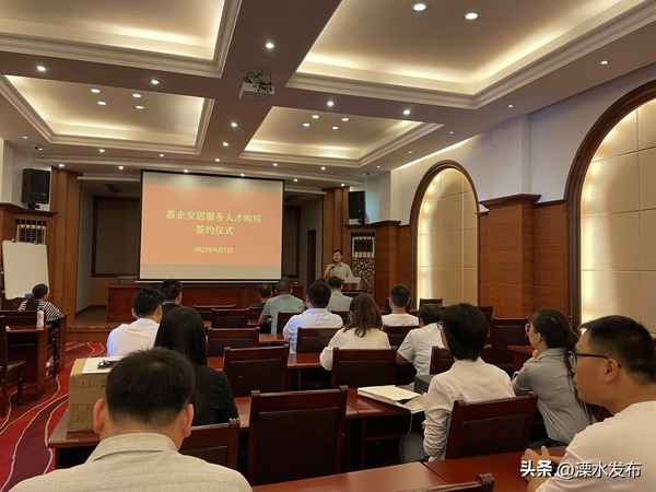 溧水房产局(溧水房产局李洋)