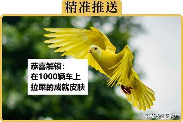 細(xì)微劃痕如何處理-劃痕用牙膏好使嗎