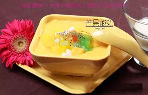 自制酸奶濃稠取決于-自制酸奶的濃稠度和什么有關