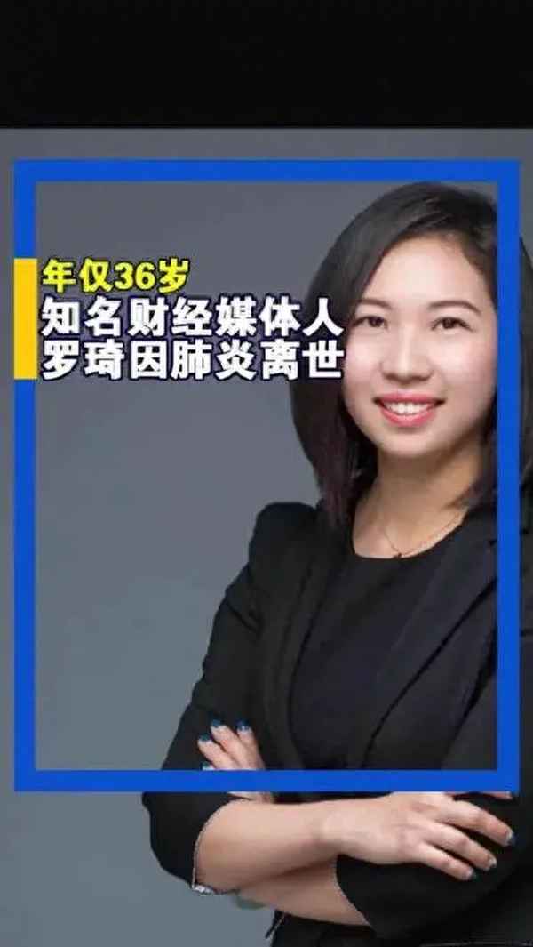 财经专业人士,财经专业人士培养方案