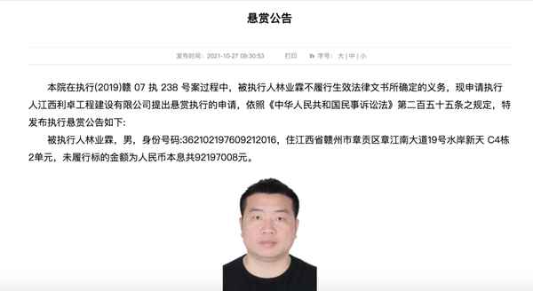 雨财经霖,雨霖财经